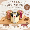 「日頃のご愛顧に感謝を込めて🍮10月27日より個性豊かな新作プリン3種が新登場✨」