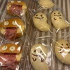 31日(土)で販売終了！ハロウィン限定「おばけコッペ」＆「おばけパン」ご予約も承ります