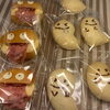 31日(土)で販売終了！ハロウィン限定「おばけコッペ」＆「おばけパン」ご予約も承ります