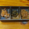 珍味　塩辛3点盛り