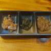 珍味　塩辛3点盛り