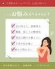 痺れる手先、肘がだるい、などは鍼灸にお任せ下さい「膝、肘、手首、関節のお年頃不調に対応」
