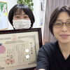 若石初級プロ養成講座をご卒業！学び続けた努力が実を結び、若石健康普及指導士が誕生しました🌸✨