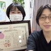 若石初級プロ養成講座をご卒業！学び続けた努力が実を結び、若石健康普及指導士が誕生しました🌸✨