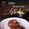 直火焼きステーキの魅力｜香ばしさと特製ソースが引き立てる贅沢な味わい
