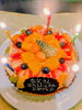 「ご家族で祝うお祖父様のお誕生日会。笑顔あふれる貸切のひとときに寄り添って」