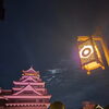 旅先で出会った静かな夜景に心癒やされて。日常から少し離れて深呼吸するセラピストの休日