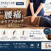 台風の影響はございますが本日も朝10時より元気に営業いたします！足元にお気をつけてお越しくださいね♪