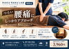 「台風の影響はございますが本日も朝10時より元気に営業いたします！足元にお気をつけてお越しくださいね♪」