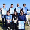 美人の湯で化粧水
