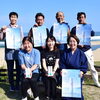 美人の湯で化粧水