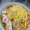 急な冷え込みに温かい一杯を！山盛り白髪ネギがたまらない「ネギラーメン」