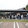 練習の後、選手クラスのバーベキュー大会を行いました