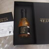 古昔の美酒 成政 純米 1999年（未開栓）をお持ち込みいただきました！