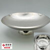 「【八幡西区・直方市】純銀盃をお買取り！銀製品・各種お品物の無料買取査定受付中✨」