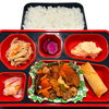 １０月２６日のお弁当🍱