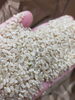 今注目のお米！ゆうだい21✨🌾「注目のお米！特別栽培米ゆうだい21　新米入荷です！🌾✨」