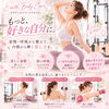 ⭐️美姿勢・美ボディ【宇都宮・戸祭】マシンピラティスとパーソナルトレーニングから選べる｜運動が苦手な方も安心の30分プランあり｜月額9,800円〜（駐車場あり） 子連れOK！赤ちゃんも🉑(バウンサー常備👶)  いつまでも美しく♪