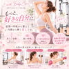 ⭐️美姿勢・美ボディ【宇都宮・戸祭】マシンピラティスとパーソナルトレーニングから選べる｜運動が苦手な方も安心の30分プランあり｜月額9,800円〜（駐車場あり） 子連れOK！赤ちゃんも🉑(バウンサー常備👶)  いつまでも美しく♪
