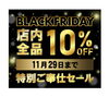 ブラックフライデー「ブラックフライデー特別ご奉仕セール開催！店内全品10％OFF 11月29日まで 瑞江を中心に江戸川区全域、市川、行徳、浦安からもご利用いただいている仏壇仏具専門店です。」