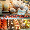 ただいまのショーケース🍰明日は定休日です⚠️