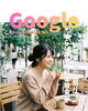 「Google口コミいただきました。」