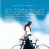 おかげさまでGoogle口コミ500件達成しました。