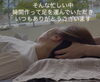 「土・日曜日もお疲れ様でした✨」