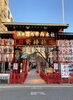 「酉の市へ、着物で。浅草・鷲神社へ出かける日の支度に」