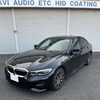 BMW・3シリーズ（G20）にエイタック・デジタルルームミラー「AT-DMDL9350A」を取付施工いたしました【春日井市】