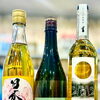 ～秋霖洗調・旧長月の望～【福島区・日本酒セラー HARETOKE】