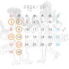 11月カレンダー