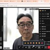 オンライン授業システム稼働