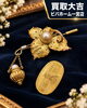 「金色のブローチと小判型プレートをお買取りいたしました。宝石業界25年の宝石ヲタクがお品物に込められたストーリーを大切に見極めます」