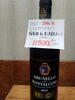 「2019年イタリアワイン「ブルネッロ・ディ・モンタルチーノ」入荷」