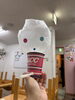 息を吹き込むと、おばけが〜？出てくる〜！「【放デイ】もうすぐハロウィン🎃👻【札幌市北区児童デイ】」