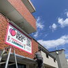 【岡山市・東山】週1日から週5日まで選べる学童保育「モモキッズ」です🍑