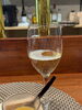 「【小樽・花園】天ぷらに、白ワイン。カウンターでグラス1杯から🍷」