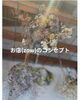 「zowのコンセプト(*´∀`)♪」