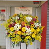 【泉佐野市、貝塚市、熊取町、 日根野、岸和田市、和泉市配達可能です】開店のお祝いでスタンド花を飾りたい、贈りたい方にオススメの花屋りっちゅ情報