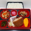 １０月２７日のお弁当🍱