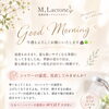 good morning✨ 🍀 秋冬の髪と頭皮を守るために✨ シャワーの温度、見直してみませんか？