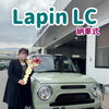 ラパンlcの納車式🐰💕　おめでとうございます✨