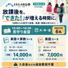 【塾長便り】まつばや吉井店コンテナより！「見守り自習」で見られる子どもたちの頼もしい姿