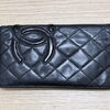 シャネルのマトラッセ長財布をお買い取りさせて頂きました！✨ 佐世保市でブランド財布の買取なら買取大吉ドン・キホーテ佐世保店へ
