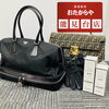 【おまとめ買取】で買取金額UP‼️おたからや能見台店