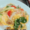 10/22-10/27  weekly’s Special　🔴明日(水)は定休日🔴