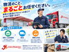 「物流の役割分担を見直して本業業務に集中｜社内の状況に合わせた保管・配送の外部委託相談」