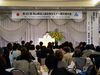 「🎤 笑いと学びがいっぱい！公開講演会を開催しました」