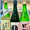 ～一陰一陽～【福島区・日本酒セラー HARETOKE】